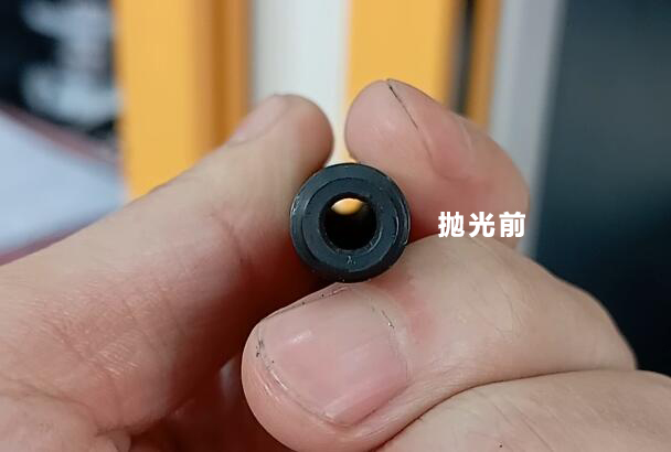 發(fā)黑處理過(guò)的管子內(nèi)壁拋光，磨粒流能做嗎？