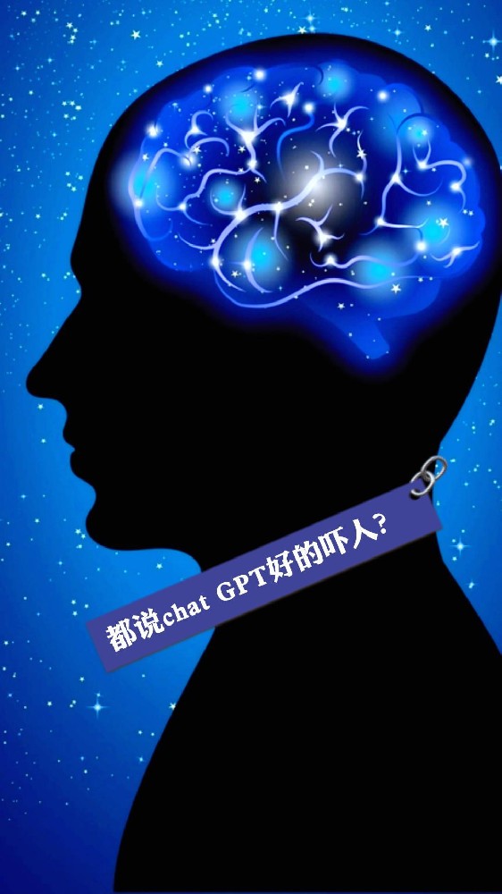 都說(shuō)chat GPT好的嚇人？ 今天也嘗試問(wèn)了下chat GPT： 機(jī)器拋光會(huì)不會(huì)取代人工拋光？