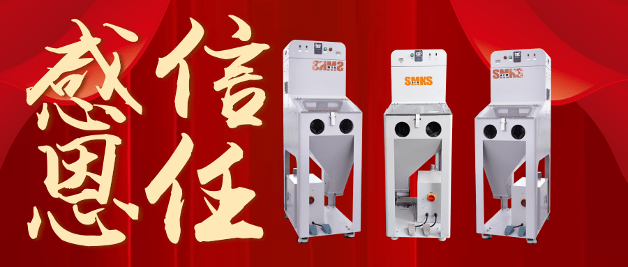 喜訊 | 捷報(bào)頻傳，感恩信任！