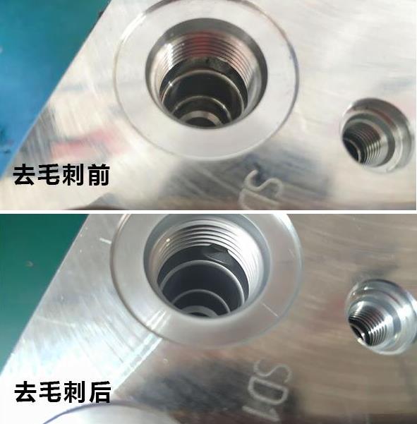 <a href='http://yyjdwx.com' target='_blank'><u>內(nèi)孔拋光</u></a>