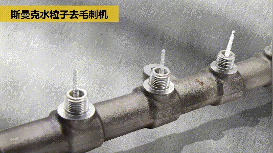 交叉孔<a href='http://yyjdwx.com' target='_blank'><u>去毛刺機</u></a>