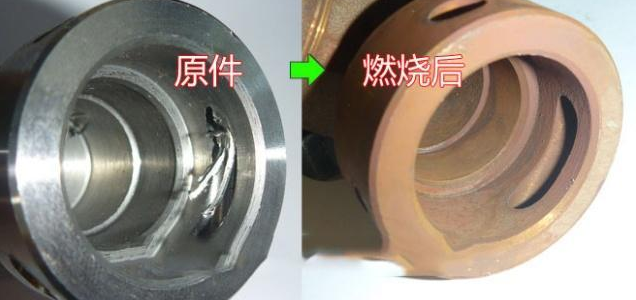 <a href='http://yyjdwx.com' target='_blank'><u>交叉孔去毛刺</u></a>