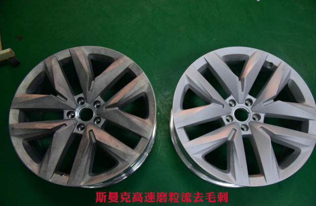 <a href='http://yyjdwx.com' target='_blank'><u>交叉孔去毛刺</u></a>