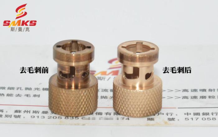 磨粒流<a href='http://yyjdwx.com' target='_blank'><u>去毛刺機(jī)</u></a>