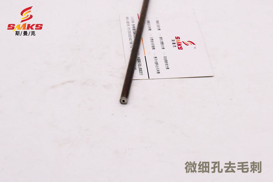 <a href='http://yyjdwx.com' target='_blank'><u>內(nèi)孔拋光</u></a>去毛刺設(shè)備