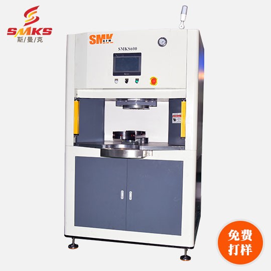 S600磨粒流體拋光<a href='http://yyjdwx.com' target='_blank'><u>去毛刺機(jī)</u></a>