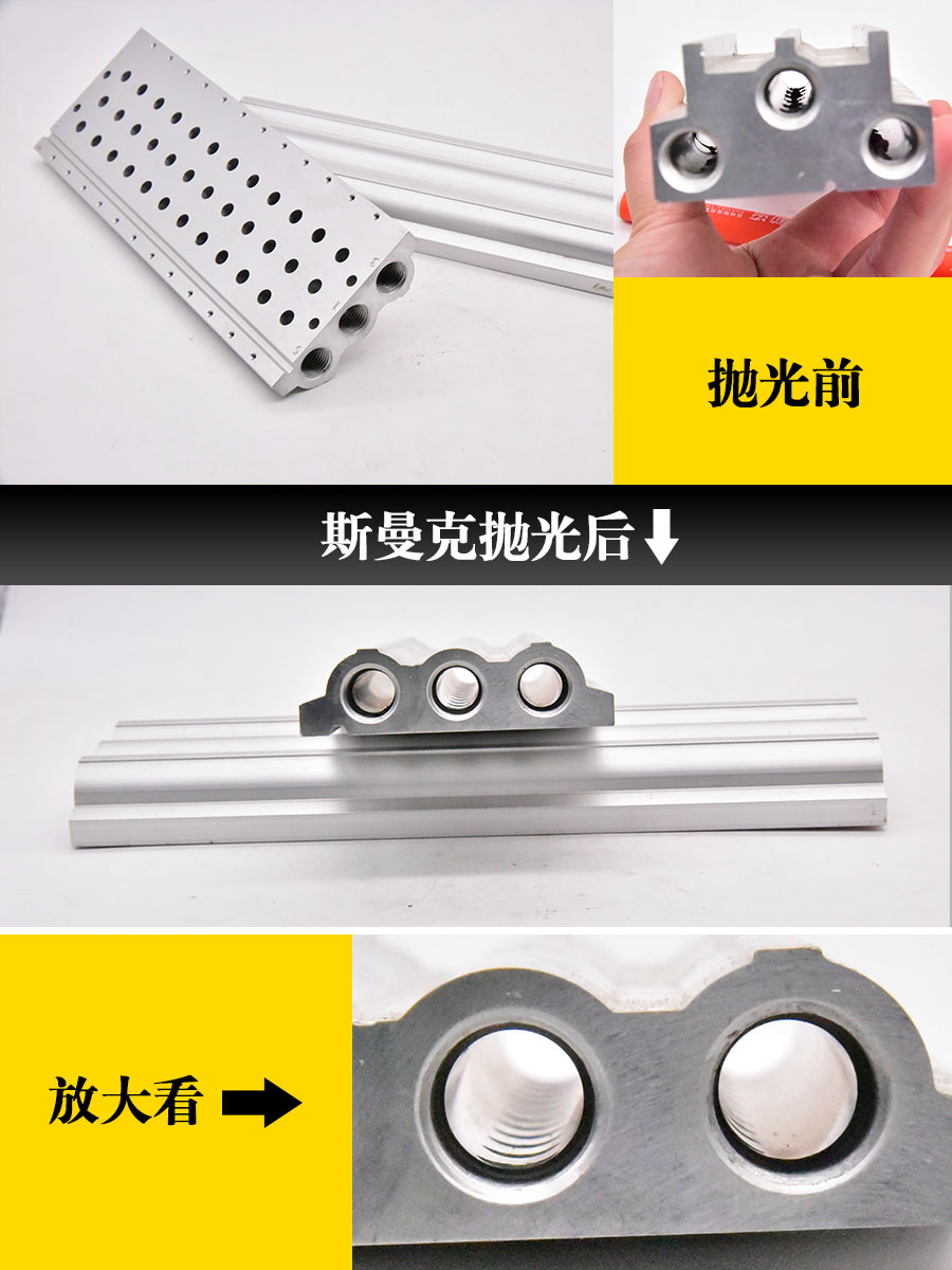 <a href='http://yyjdwx.com' target='_blank'><u>內(nèi)孔去毛刺</u></a>