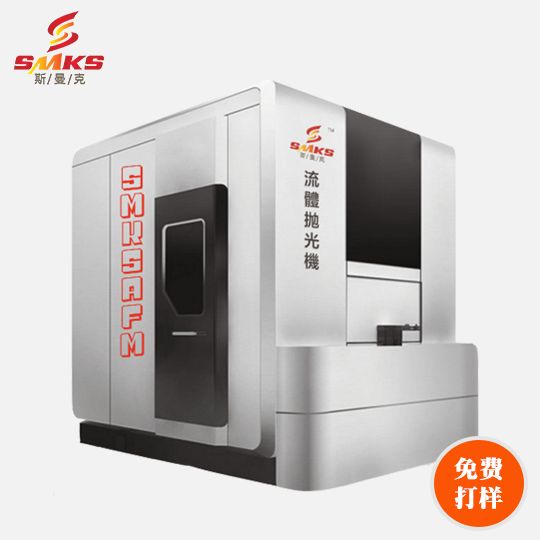 <a href='http://yyjdwx.com' target='_blank'><u>流體拋光機</u></a>
