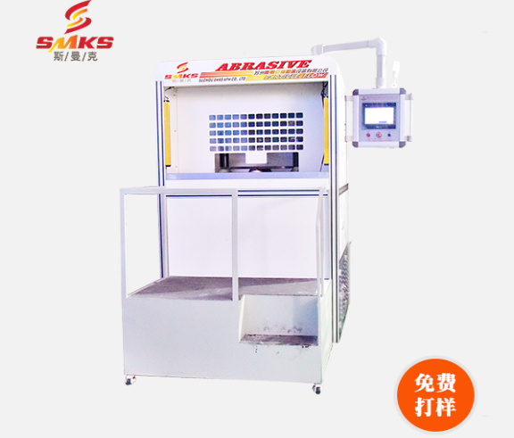 <a href='http://yyjdwx.com' target='_blank'><u>去毛刺機(jī)</u></a>