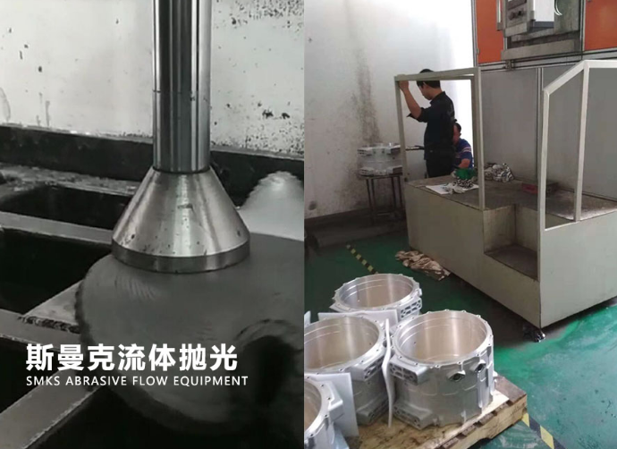 高速噴射<a href='http://yyjdwx.com' target='_blank'><u>流體拋光機</u></a>