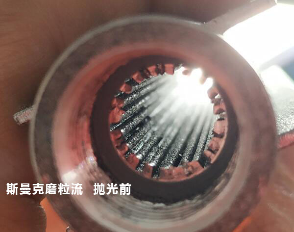 <a href='http://yyjdwx.com' target='_blank'><u>3D打印拋光</u></a>完很有科幻感，對(duì)了，用<a href='http://yyjdwx.com' target='_blank'><u>流體拋光機(jī)</u></a>弄的！