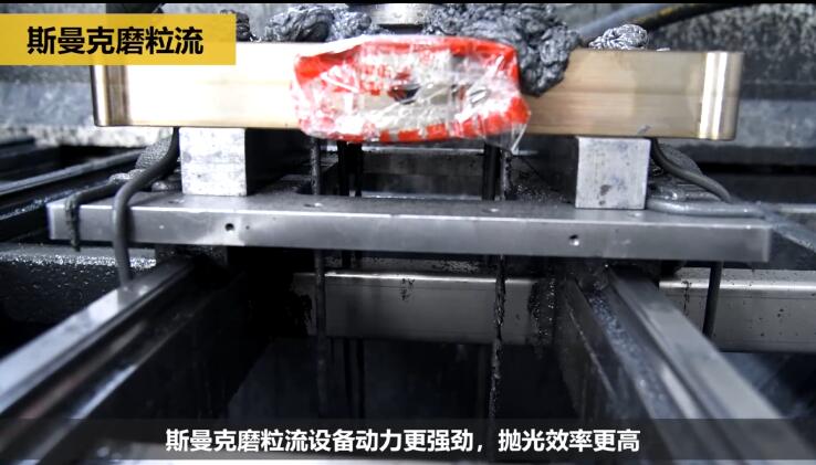 熱流道<a href='http://yyjdwx.com' target='_blank'><u>內孔拋光</u></a>及去毛刺