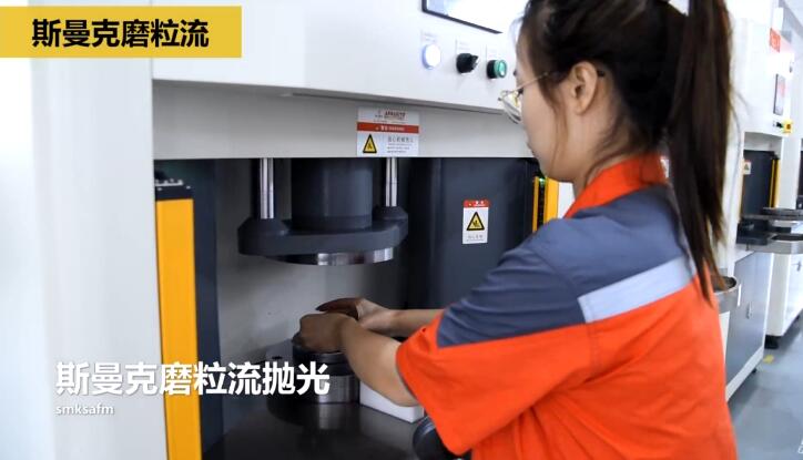 冷鐓模具<a href='http://yyjdwx.com' target='_blank'><u>內(nèi)孔拋光</u></a>，<a href='http://yyjdwx.com' target='_blank'><u>流體拋光機</u></a>來執(zhí)行