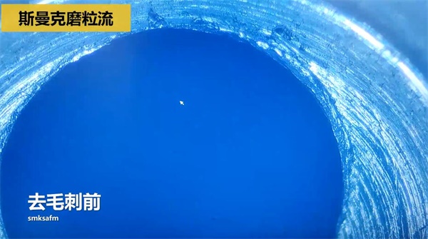 用<a href='http://yyjdwx.com' target='_blank'><u>流體拋光機(jī)</u></a>，去除斜孔內(nèi)毛刺