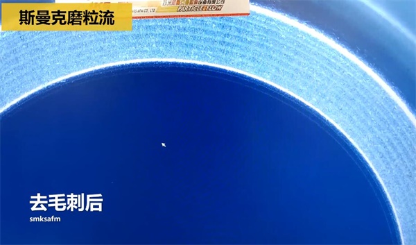用<a href='http://yyjdwx.com' target='_blank'><u>流體拋光機(jī)</u></a>，去除斜孔內(nèi)毛刺