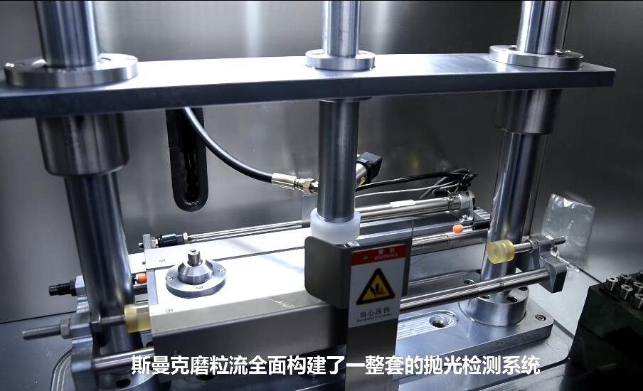 <a href='http://yyjdwx.com' target='_blank'><u>微孔拋光機</u></a>，實時在線控制流量，噴油嘴微孔拋光