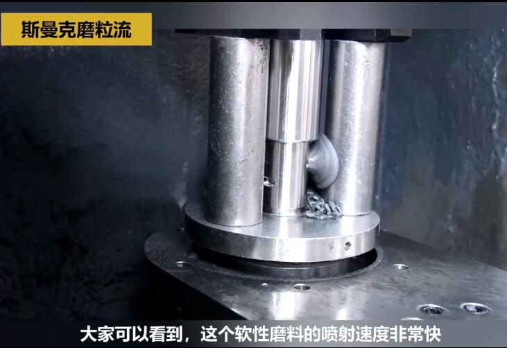 <a href='http://yyjdwx.com' target='_blank'><u>內(nèi)孔去毛刺</u></a>后，精度差別只有幾個(gè)微米！