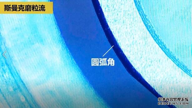 磨粒流<a href='http://yyjdwx.com' target='_blank'><u>內(nèi)孔去毛刺</u></a>，尺寸拿捏得真精準(zhǔn)