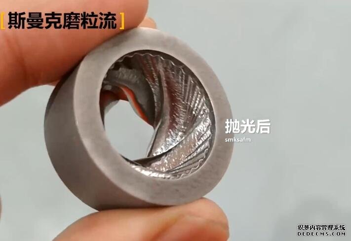 3D打印不規(guī)則<a href='http://yyjdwx.com' target='_blank'><u>內(nèi)孔拋光</u></a>