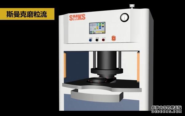 分享一個<a href='http://yyjdwx.com' target='_blank'><u>交叉孔去毛刺</u></a>的案例
