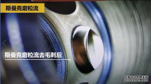 分享一個<a href='http://yyjdwx.com' target='_blank'><u>交叉孔去毛刺</u></a>的案例